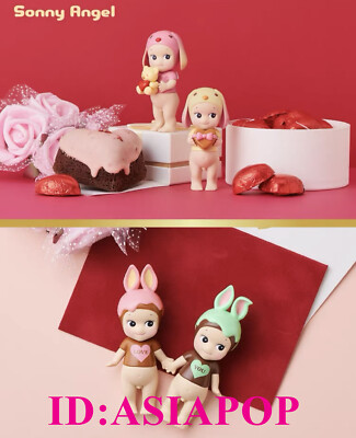 Authentic Sonny Angel 2024 Valentine's Gifts Of Love