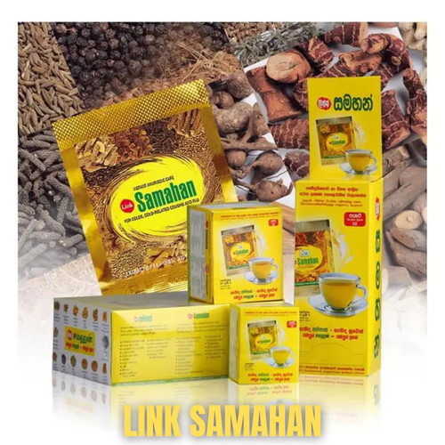 Samahan Ayurvedic Herbal 100 Tea Packets Sri Lankan Natural Drink eBay