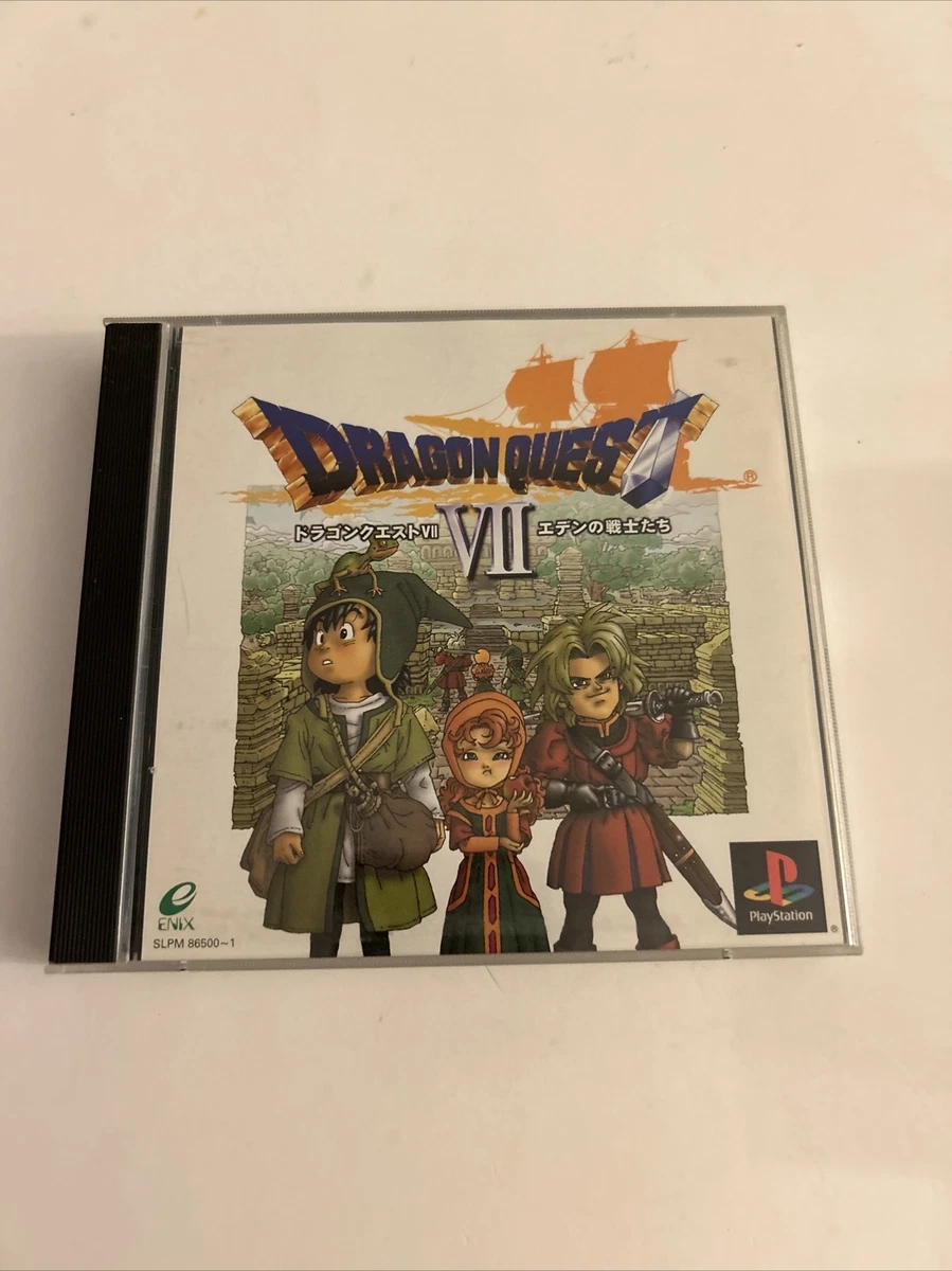 Dragon quest sale playstation 1