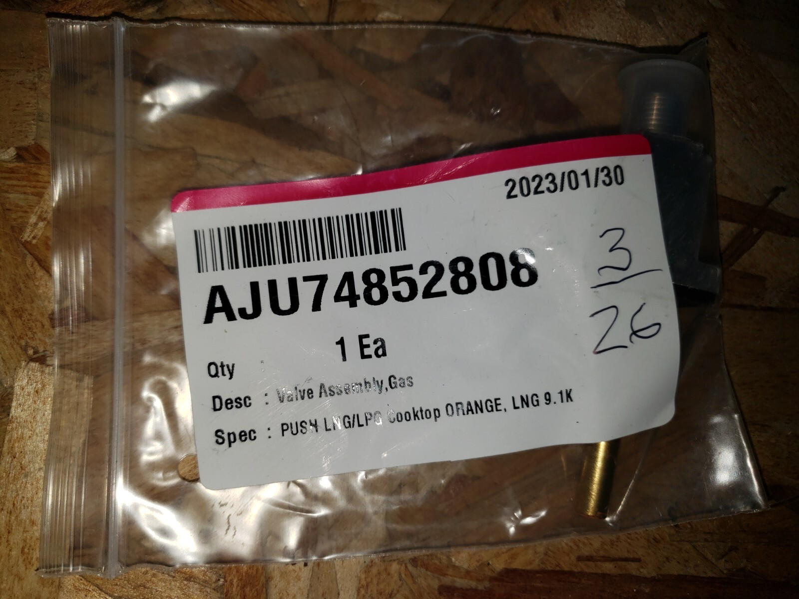 aju74852808 OEM LG Range Gas Valve New eBay
