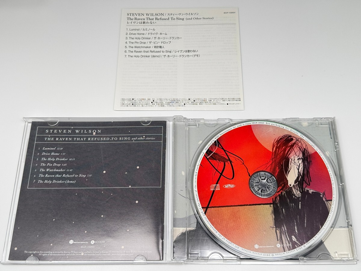 CD] Steven Wilson The Raven That Refused To Sing And Other Stories