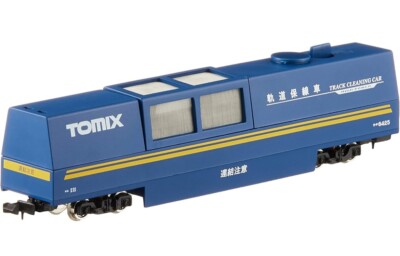TOMIX Track Cleaning Car | eBay