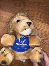 Dakin Very Rare Vintage Penn State 1986 National Champions Plush Lion 9  