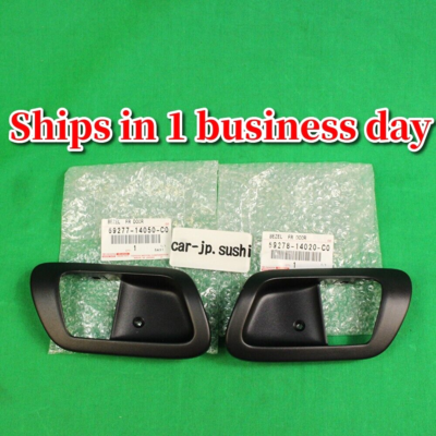 TOYOTA Genuine SUPRA JZA80 MK4 93-98 Inner Inside Door Handle