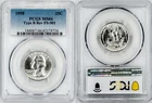 1958 $.25 TYPE B REV FS-901 PCGS MS66 #42174716