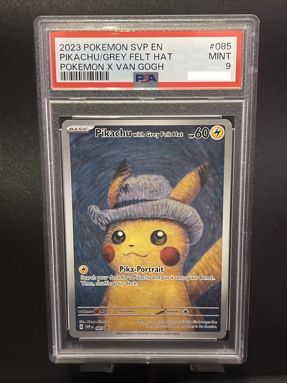 Pokémon x Van Gogh ポケモン トートバッグ ゴッホピカチュウ ポケカ