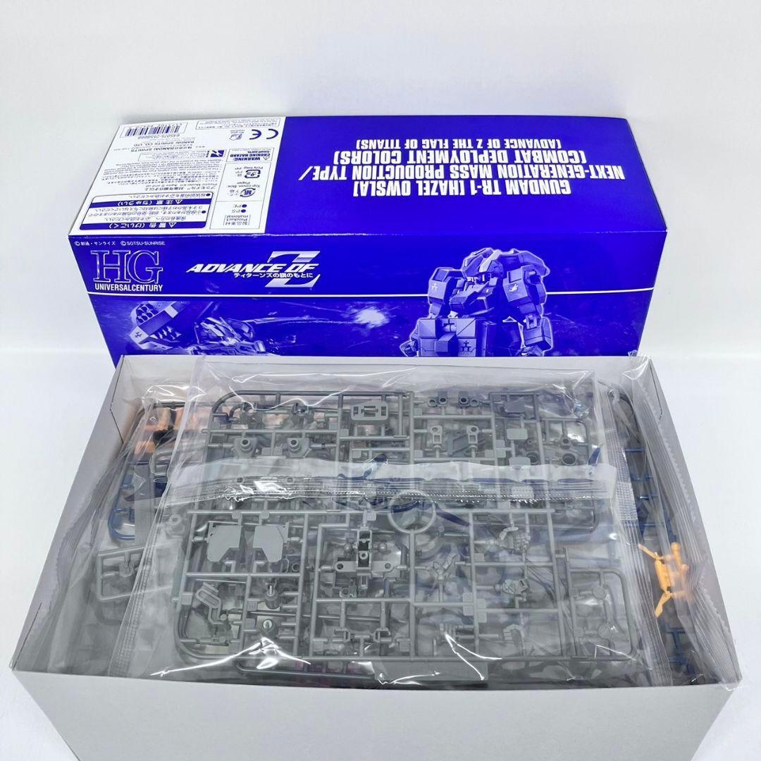 HG 1/144 GUNDAM TR-1 [HAZEL OWSLA] NEXT-GENERATION MASS PRODUCTION