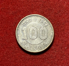 昭和レトロ　1966年　「造幣局百年資料完成記念」　銅板額入り　供箱付 昭和レトロ 1966年 「造幣局百年資料完成記念」 銅板額入り 供箱付