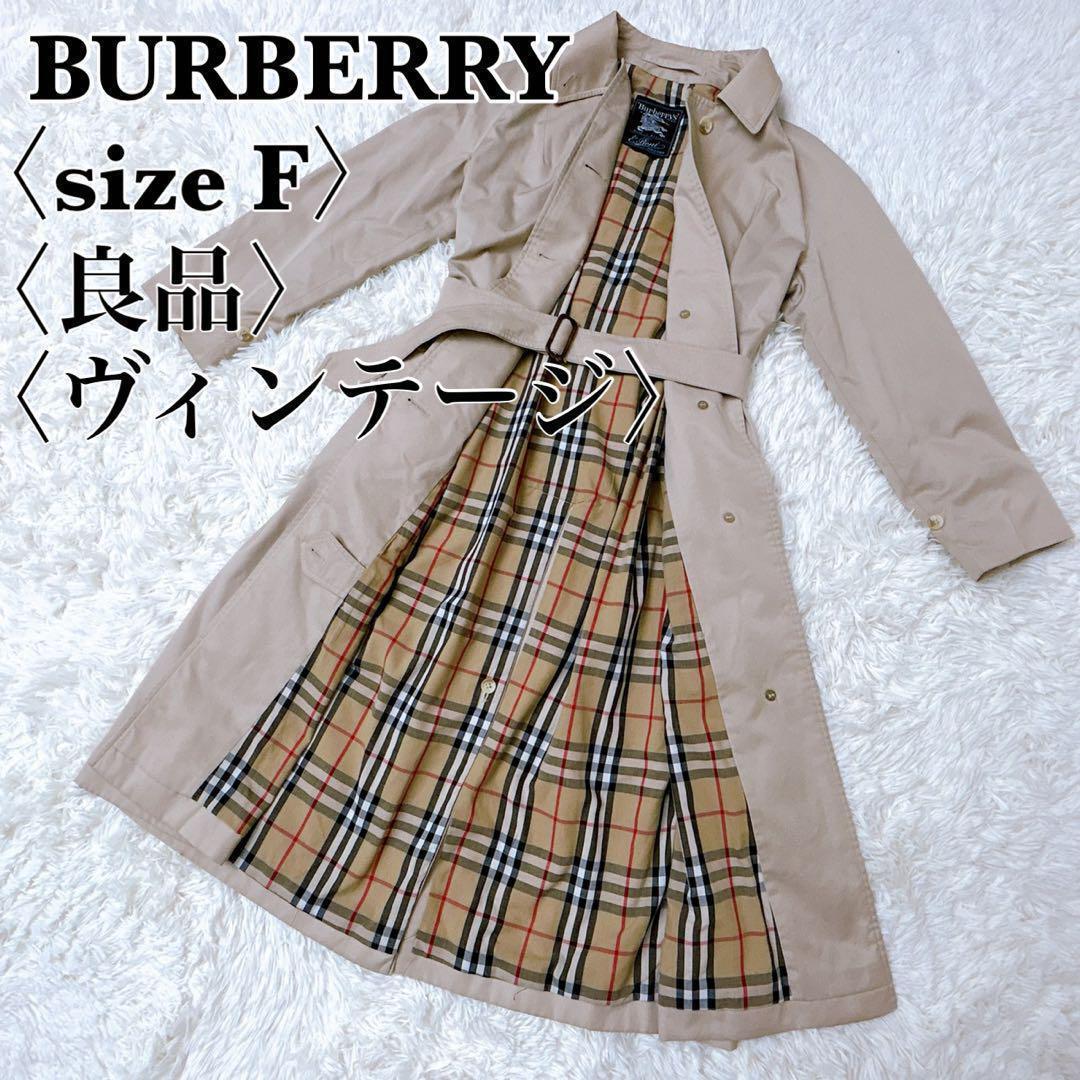 Burberry Trench Coat Vintage Nova Check Sten Collar Coat-image