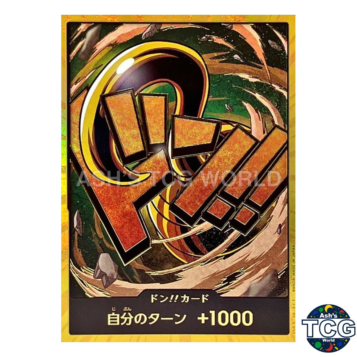 DON !! Card Gold Frame Sir Crocodile ONE PIECE Card The Best PRB-01 Japanese