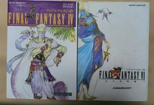 Final Fantasy IV / VI Strategy Guide Set