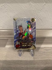 Naruto Kayou tcg NR-PR-034 Anime Waifu Cards Karten Sammelkarten 20 Anniversary