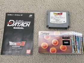 Bandai Datac Dragon Ball Z Model Famicom Accessories FjI18
