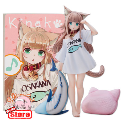 My Cat Is A Cute Girl Sojamehl weiß Shirt stehend süß Anime Actionfigur