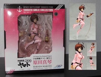 Yamato Girls Collection - Space Battleship Yamato 2199 Makoto Harada 1/8 