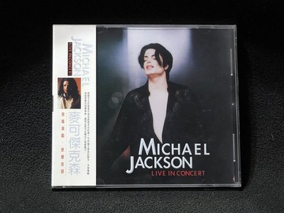 Michael Jackson Live In Concert Taiwan Ltd Edition w/obi CD Sealed 1993 RARE