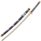 Prophecy Of The Golden Dragon Collectible Display Japanese Katana Sword