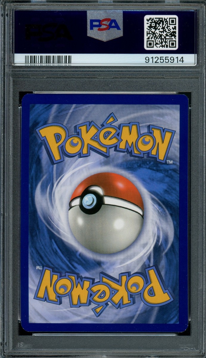 ミストラルージュ　TCG 0,9β ミストラルージュTCG 0,9β