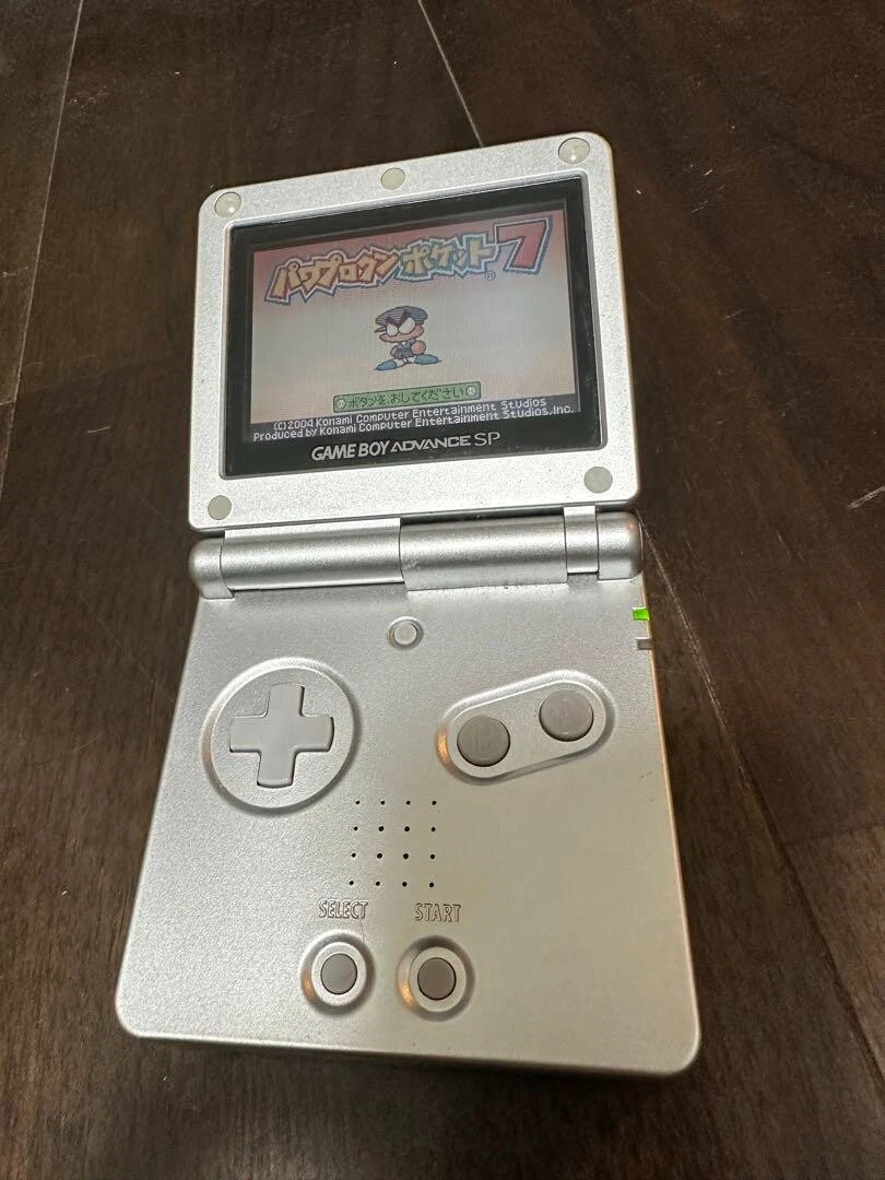 Game boy sale advance retro