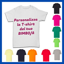 T SHIRT MAGLIETTA BAMBINI MANICA CORTA PERSONALIZZATA CON NOME PER SCUOLA MARE -