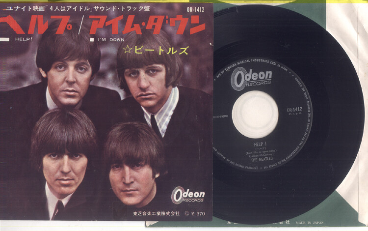 BEATLES 1965 Help / I'm Down 7 in 45 & PS Picture Sleeve JAPAN OR