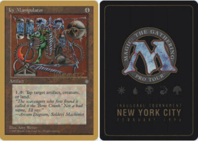 Icy Manipulator - Shawn Hammer Regnier - 1996 ~ Lightly Played Pro Tour H MTG Ma