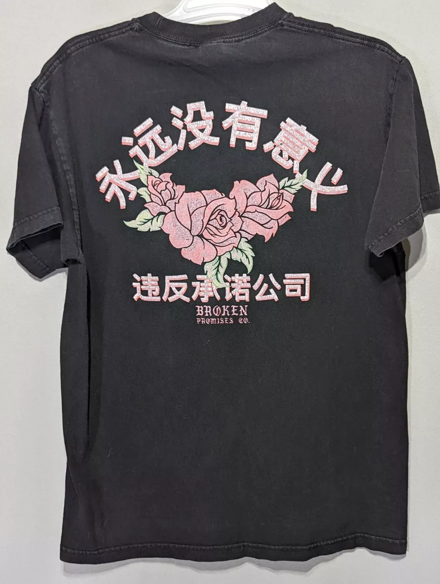 Broken promises store rose shirt