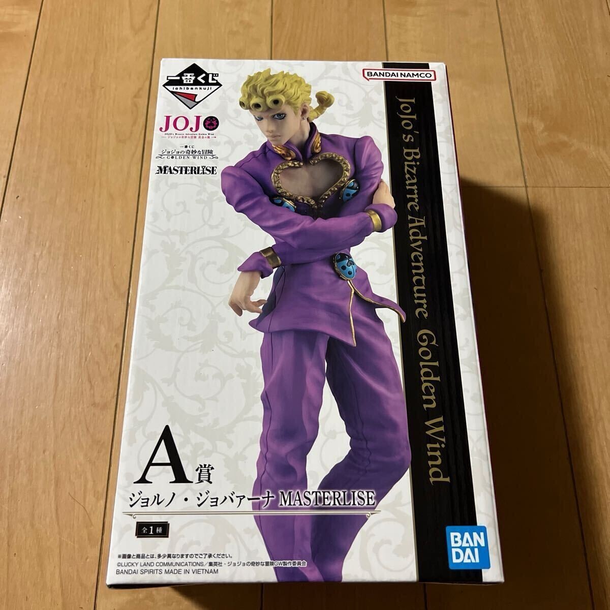 Ichiban kuji JoJo's Bizarre Adventure Golden Wind Figure Giorno