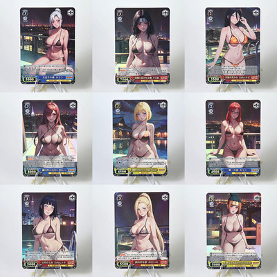9×Naruto Sakura Haruno Hinata Hyuga Tsunade Doujin Card 2 Collection Textured
