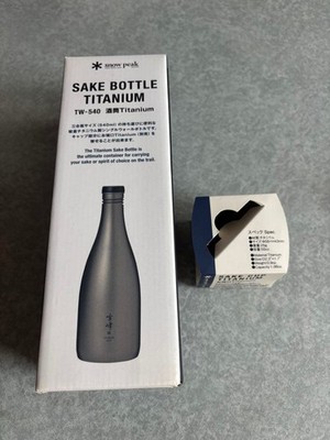 Snow Peak Sake Barrel Titanium Choko Set Japan Ship