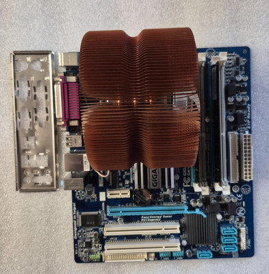 Bundle Intel Core Quad 2,66GHz / 4GB Ram / Gigabyte Mainboard Bundle