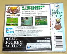Stakes Winner GI Kanzen Seinha e no Michi Sega Saturn SS Horse Racing