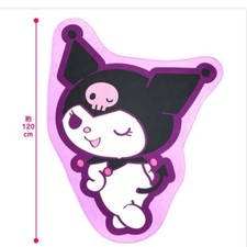KUROMI Giant DieCut Mat Sanrio Character 120cm Used LE Collectible