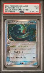 Rayquaza δ (Delta Species) 015/052 Holon Phantoms 1st Edition Holo