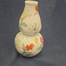 景德镇花瓶| eBay