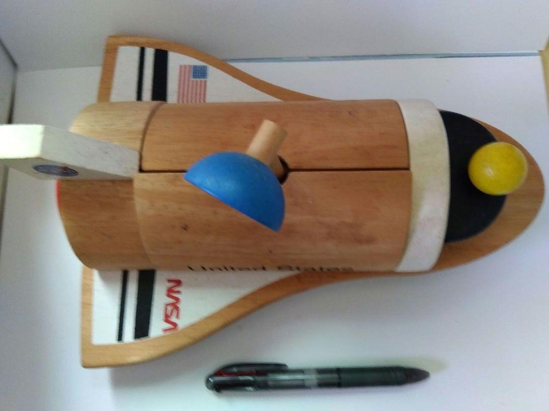 Plan Toys NASA Space Shuttle Wooden Toy | eBay