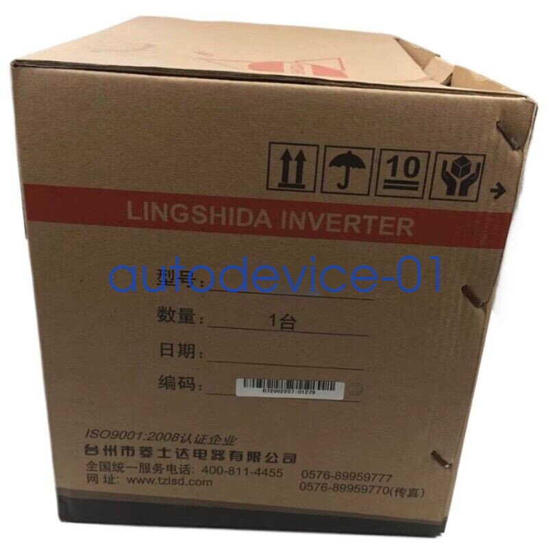 1PC NEW economical frequency converter LSD-B7200-0.75K single-phase 220V