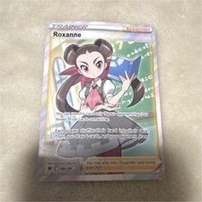 eevee pokemon cards Pokemon TCG S-Chinese Horizons Gem VOL.2 Chinese Exclusive CBB2C Eevee 4Pcs  Set – BenBenModels main image 1