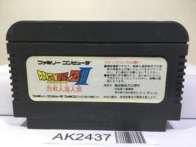 Dragon Ball Z 3 Nintendo Famicom NES Japan - AK2437