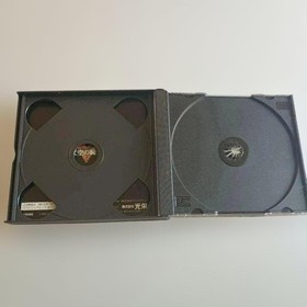 Sega Saturn Gotha II Knight in the Sky Confirmed to work