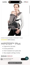 MiaMily Hipster Plus Baby Front Carrier - Stone