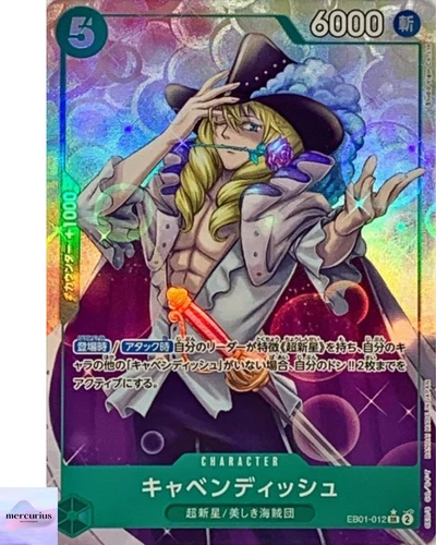 Cavendish (Alt Art) EB01-012 SR Memorial Collection ONE PIECE Card Game Japanese