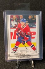 2025-26 UD Hockey: #OG-22 Ivan Demidov, Montreal Canadiens [OPC] OR TRADE