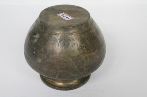 Indian Antique Hand Crafted Brass Floral Design Engraved Holy Water Pot NH1094 - Picture 8 of 11