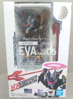 Evangelion Nxedge Style Actionfigur Statue EVA Unit Mark.06 100mm Anime Bandai