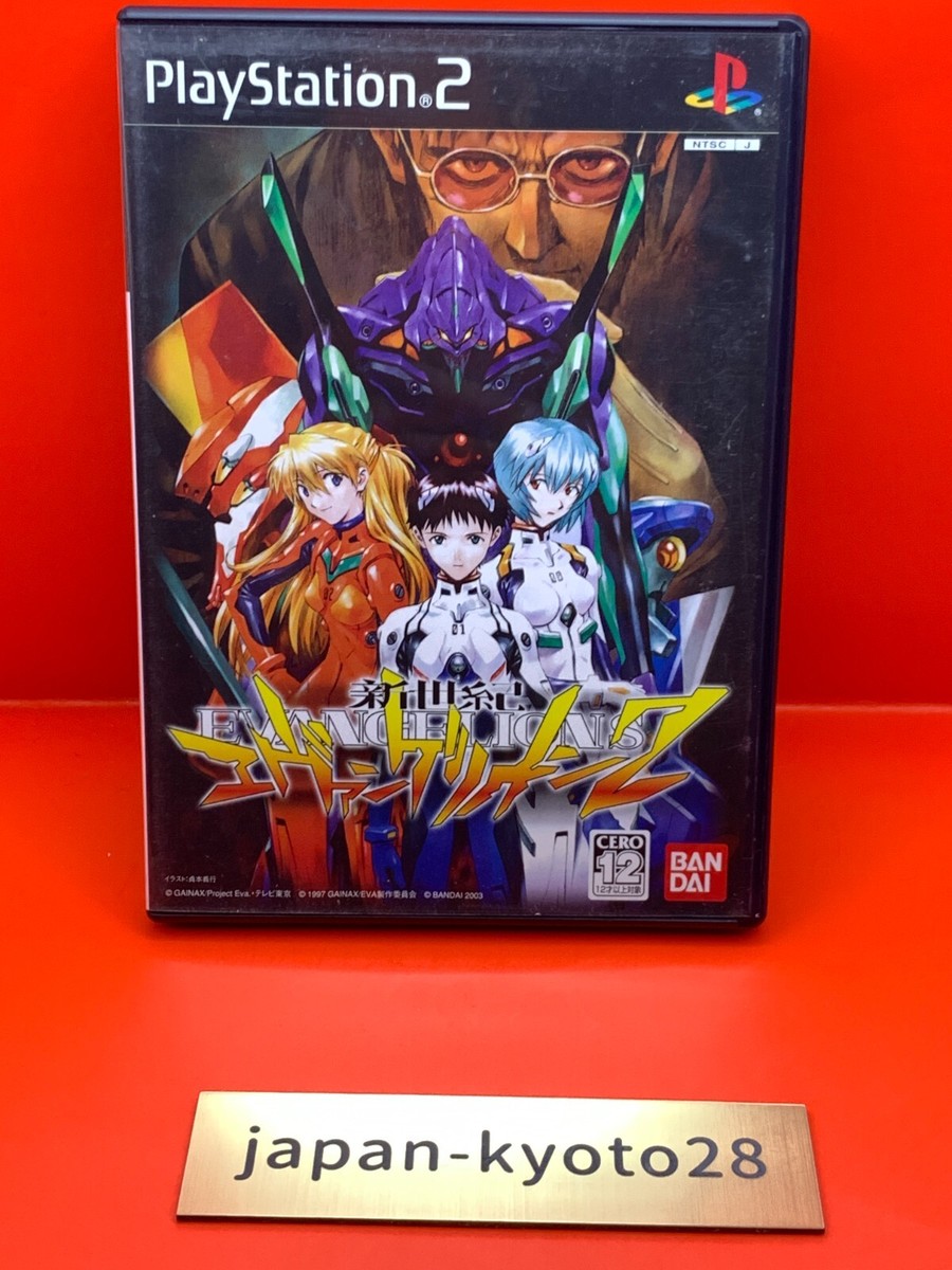 NEON GENESIS EVANGELION THE CARD GAME 2個 $_3.JPG?set_id=880000500F