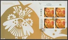 Canada #3052, Lunar New Year of the Dog, UL PB, First Day Cover, FDC 2018