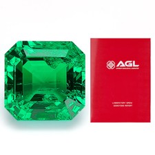 Rare Material  High-quality Lab-grown Emerald with Colombian Style Asscher Cut