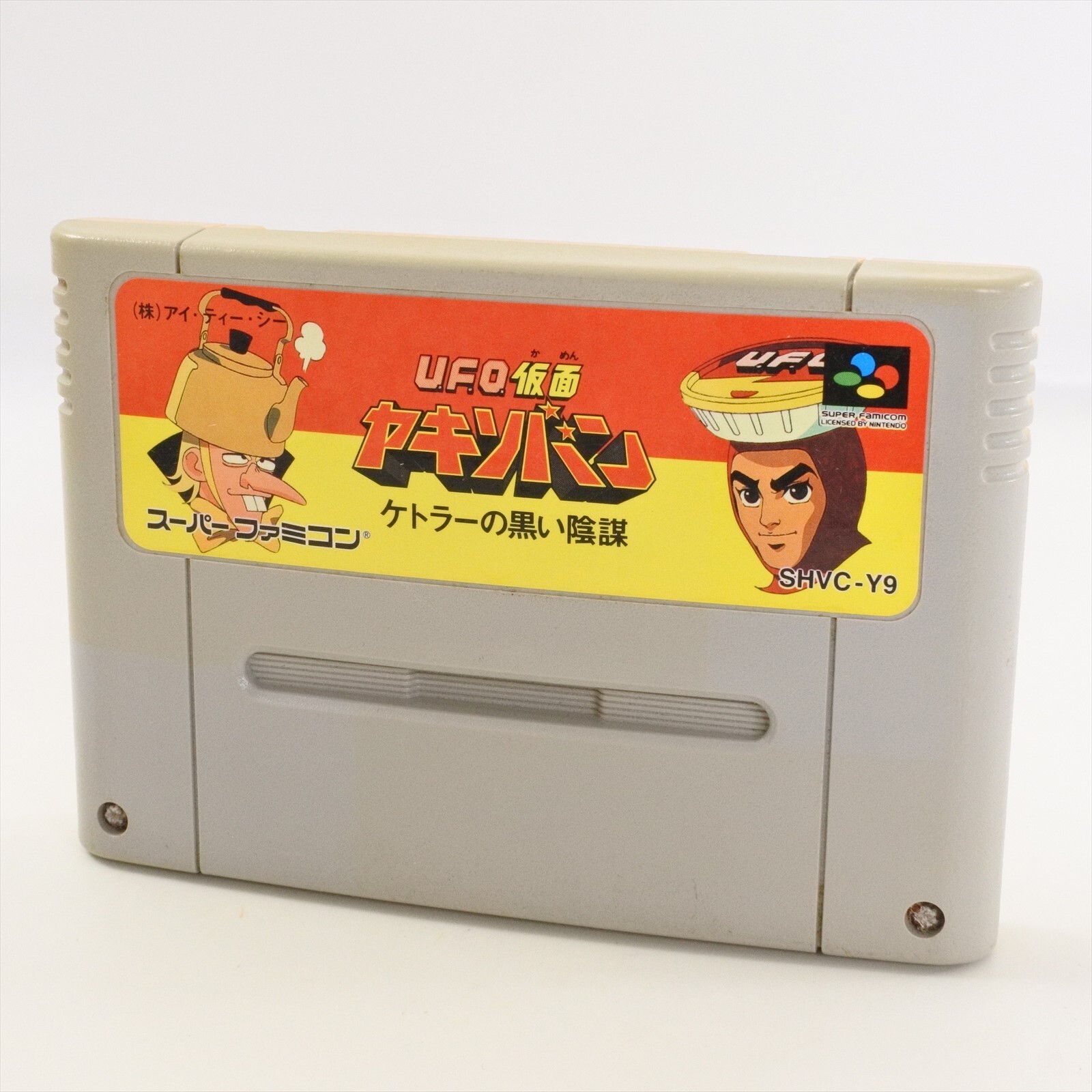 Super Famicom UFO KAMEN YAKISOBAN Cartridge Only Nintendo 2177 sfc