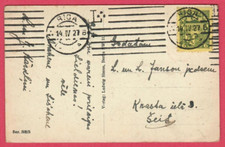 LATVIA POSTCARD USED RIGA 1927. 1366